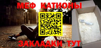дурь Кунгур