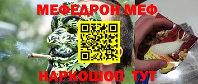 тгк Кумертау