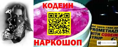 каннабис Краснознаменск