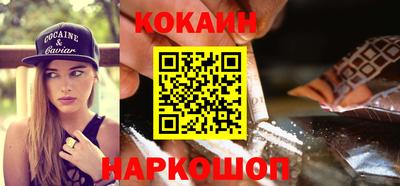 дурь Кунгур