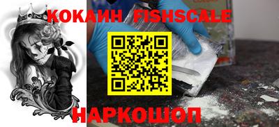 герыч Кулебаки