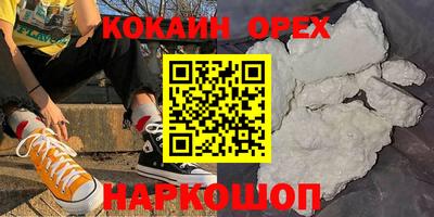 герыч Кулебаки
