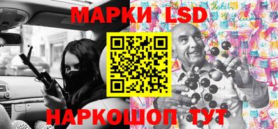 тгк Кумертау