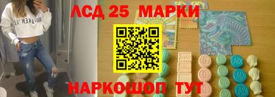 тгк Кумертау