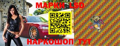 герыч Краснодар