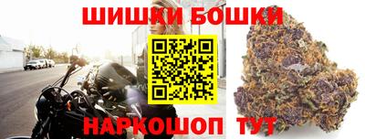 тгк Кумертау