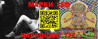 каннабис Краснознаменск
