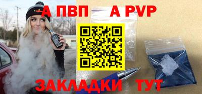дурь Кунгур