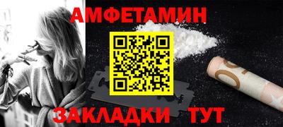 дурь Кунгур
