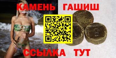 герыч Кулебаки