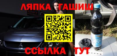 герыч Кулебаки