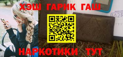 тгк Кумертау