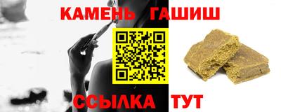 дурь Кунгур
