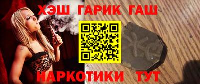 герыч Кулебаки
