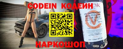 каннабис Краснознаменск