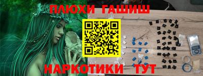 дурь Кунгур