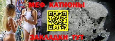 герыч Краснодар