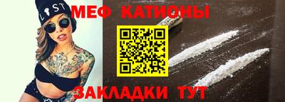 дживик Краснокаменск