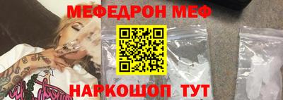 дурь Кунгур
