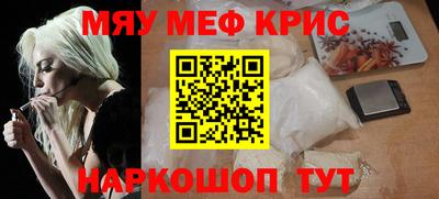 тгк Кумертау